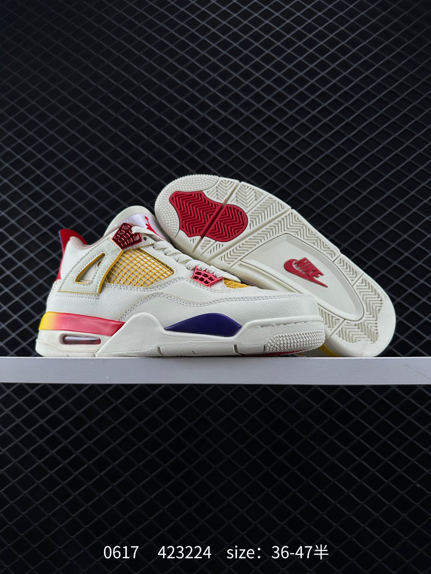 Nike Air Jordan 4 Retro